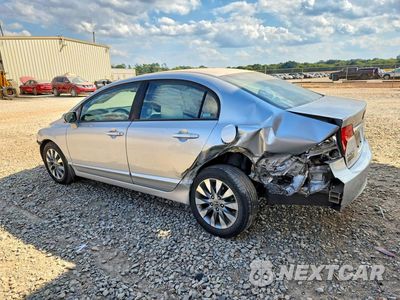 Drugie zdjęcie samochodu z przodu: 2009 HONDA CIVIC EX VIN:1HGFA16849L019092 - miniatura