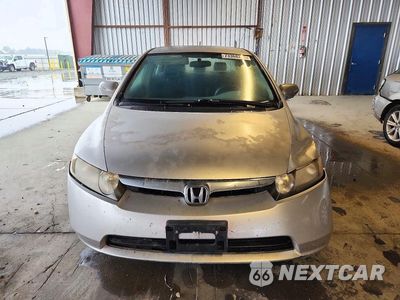 Piąte zdjęcie samochodu w środku: 2006 HONDA CIVIC HYBRID VIN:JHMFA36276S014121 - miniatura