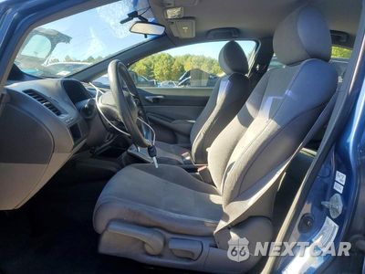 Zdjęcie 7 z 12 samochodu: 2007 HONDA CIVIC LX VIN:2HGFA16547H510276 - miniatura