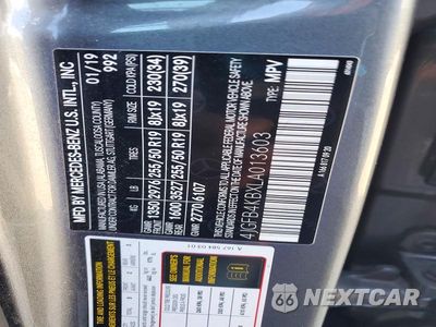 Zdjęcie 14 z 14 samochodu: 2020 MERCEDES-BENZ GLE 350 4MATIC VIN:4JGFB4KBXLA013603 - miniatura