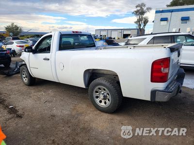 Drugie zdjęcie samochodu z przodu: 2008 CHEVROLET SILVERADO C1500 VIN:1GCEC14J98Z245036 - miniatura