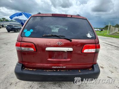 Zdjęcie 6 z 13 samochodu: 2002 TOYOTA SIENNA CE VIN:4T3ZF19C52U491236 - miniatura