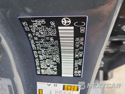 Zdjęcie 12 z 12 samochodu: 2025 TOYOTA COROLLA HYBRID LE VIN:JTDBCMFE4S3091236 - miniatura