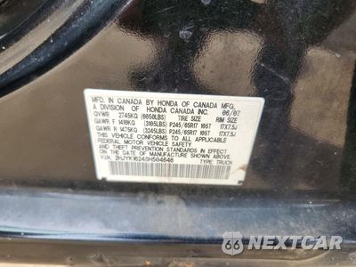Zdjęcie 12 z 12 samochodu: 2008 HONDA RIDGELINE RT VIN:2HJYK16248H504646 - miniatura