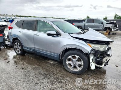 Czwarte zdjęcie samochodu z boku: 2017 HONDA CR-V EX VIN:7FARW1H5XHE031916 - miniatura
