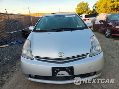 Piąte zdjęcie samochodu w środku: 2007 TOYOTA PRIUS BASE VIN:JTDKB20U577677970 - miniatura