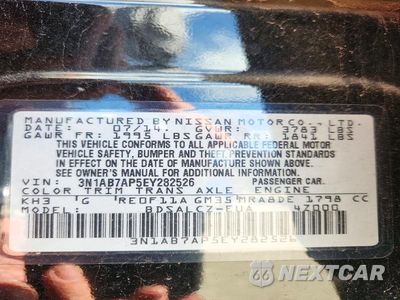 Zdjęcie 13 z 13 samochodu: 2014 NISSAN SENTRA S VIN:3N1AB7AP5EY282526 - miniatura