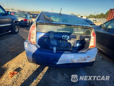 Zdjęcie 6 z 12 samochodu: 2013 TOYOTA PRIUS TWO VIN:JTDKN3DU3D1627994 - miniatura