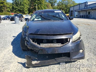 Piąte zdjęcie samochodu w środku: 2008 HONDA ACCORD EXL VIN:1HGCS22878A002695 - miniatura