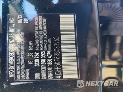 Zdjęcie 13 z 13 samochodu: 2024 MERCEDES-BENZ GLS 450 4MATIC VIN:4JGFF5KE6RB083963 - miniatura