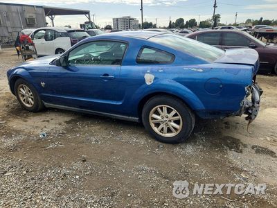 Drugie zdjęcie samochodu z przodu: 2009 FORD MUSTANG VIN:1ZVHT80N795132142 - miniatura