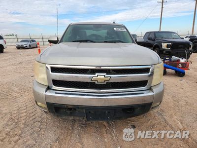 Piąte zdjęcie samochodu w środku: 2008 CHEVROLET SILVERADO C1500 VIN:1GCEC19J28Z249907 - miniatura