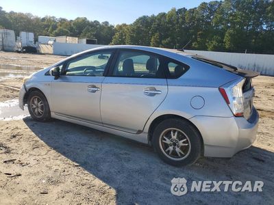 Drugie zdjęcie samochodu z przodu: 2011 TOYOTA PRIUS TWO VIN:JTDKN3DU1B0258619 - miniatura