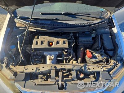 Zdjęcie 11 z 12 samochodu: 2012 HONDA CIVIC EX VIN:2HGFB2F89CH511737 - miniatura