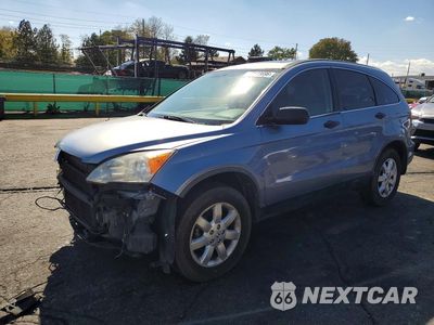 2008 HONDA CR-V EX JHLRE38578C052281 - główne zdjęcie licytacji z USA - miniatura