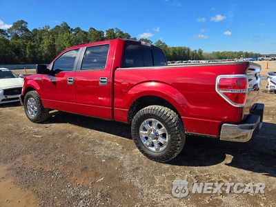 Drugie zdjęcie samochodu z przodu: 2013 FORD F150 SUPERCREW VIN:1FTEW1CM2DFD63217 - miniatura