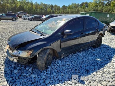 2008 HONDA CIVIC LX 1HGFA16548L075442 - główne zdjęcie licytacji z USA - miniatura
