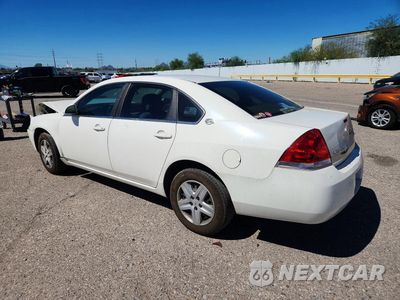 Drugie zdjęcie samochodu z przodu: 2008 CHEVROLET IMPALA LS VIN:2G1WB58K481226672 - miniatura