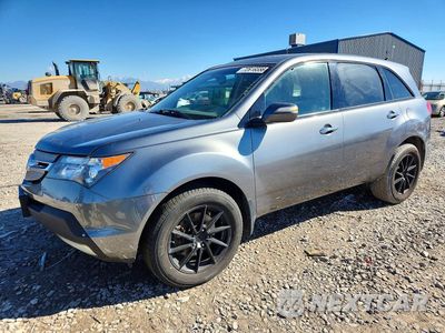 2008 ACURA MDX TECHNOLOGY 2HNYD28628H548899 - główne zdjęcie licytacji z USA - miniatura