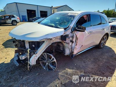 2020 ACURA MDX TECHNOLOGY 5J8YD4H50LL001958 - główne zdjęcie licytacji z USA - miniatura