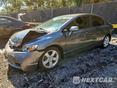 2011 HONDA CIVIC LX-S 19XFA1F61BE028098 - główne zdjęcie licytacji z USA - miniatura