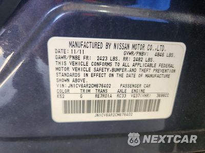 Zdjęcie 12 z 12 samochodu: 2012 INFINITI G37 SEDAN X VIN:JN1CV6AR2CM676402 - miniatura
