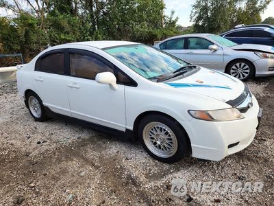 Czwarte zdjęcie samochodu z boku: 2010 HONDA CIVIC LX VIN:2HGFA1F57AH516158 - miniatura