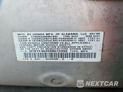 Zdjęcie 12 z 12 samochodu: 2009 HONDA PILOT LX VIN:5FNYF48209B012999 - miniatura