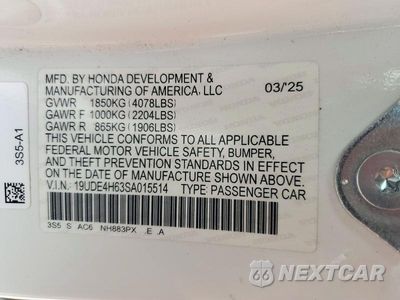 Zdjęcie 12 z 12 samochodu: 2025 ACURA INTEGRA A-SPEC TECH VIN:19UDE4H63SA015514 - miniatura