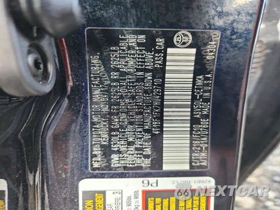 Zdjęcie 12 z 12 samochodu: 2017 TOYOTA CAMRY LE VIN:4T1BF1FK7HU429710 - miniatura