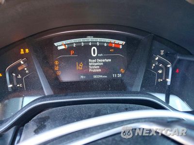 Zdjęcie 9 z 13 samochodu: 2017 HONDA CR-V EXL VIN:2HKRW2H88HH627085 - miniatura