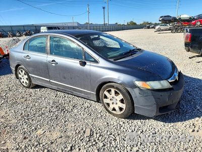 Czwarte zdjęcie samochodu z boku: 2009 HONDA CIVIC LX VIN:19XFA165X9E037660 - miniatura