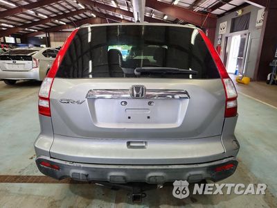 Zdjęcie 6 z 13 samochodu: 2007 HONDA CR-V EX VIN:JHLRE48517C044987 - miniatura