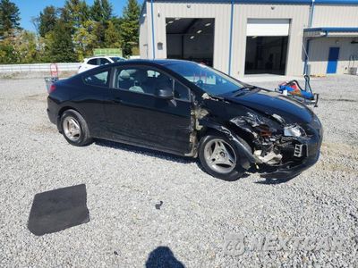Czwarte zdjęcie samochodu z boku: 2012 HONDA CIVIC LX VIN:2HGFG3A53CH551378 - miniatura