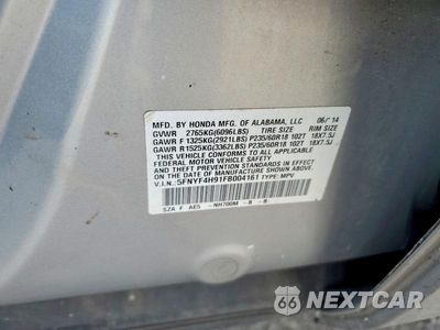 Zdjęcie 13 z 13 samochodu: 2015 HONDA PILOT TOURING VIN:5FNYF4H91FB004161 - miniatura