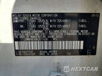 Zdjęcie 14 z 14 samochodu: 2017 TOYOTA RAV4 XLE VIN:JTMRFREV4HJ111638 - miniatura