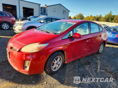 2011 TOYOTA PRIUS TWO JTDKN3DU2B0253879 - główne zdjęcie licytacji z USA - miniatura
