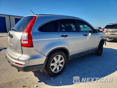Trzecie zdjęcie samochodu z tyłu: 2011 HONDA CR-V SE VIN:5J6RE3H45BL013081 - miniatura