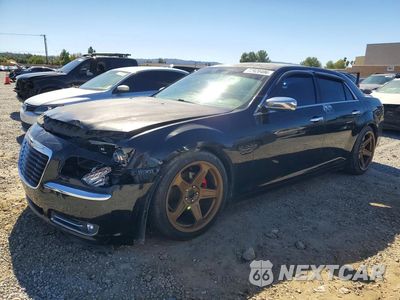 2011 CHRYSLER 300 LIMITED 2C3CA5CG8BH546550 - główne zdjęcie licytacji z USA - miniatura