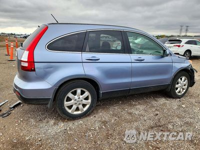Trzecie zdjęcie samochodu z tyłu: 2007 HONDA CR-V EXL VIN:JHLRE48727C120847 - miniatura