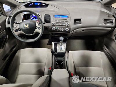 Zdjęcie 8 z 12 samochodu: 2007 HONDA CIVIC EX VIN:1HGFA168X7L134647 - miniatura