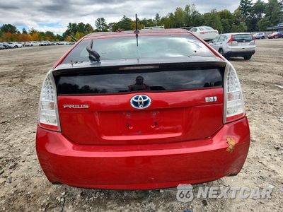 Zdjęcie 6 z 12 samochodu: 2011 TOYOTA PRIUS TWO VIN:JTDKN3DU1B1472049 - miniatura