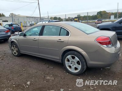 Drugie zdjęcie samochodu z przodu: 2007 SATURN AURA XE VIN:1G8ZS57NX7F202779 - miniatura
