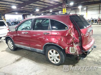 Drugie zdjęcie samochodu z przodu: 2008 HONDA CR-V EX VIN:3CZRE48558G701313 - miniatura