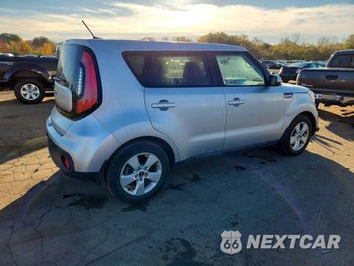 Trzecie zdjęcie samochodu z tyłu: 2017 KIA SOUL BASE VIN:KNDJN2A25H7475065 - miniatura