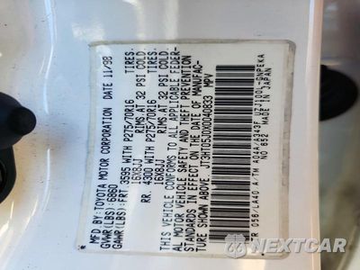 Zdjęcie 14 z 14 samochodu: 1999 TOYOTA LAND CRUISER BASE VIN:JT3HT05J0X0040833 - miniatura