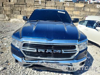 Piąte zdjęcie samochodu w środku: 2020 RAM 1500 BIG HORN/LONE STAR VIN:1C6SRFBT0LN190485 - miniatura