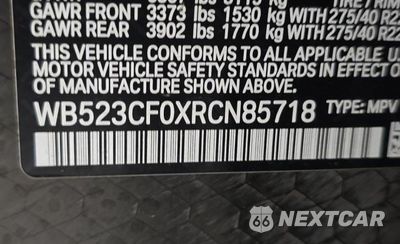 Zdjęcie 10 z 14 samochodu: 2024 BMW IX XDRIVE50 VIN:WB523CF0XRCN85718 - miniatura