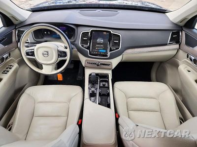 Zdjęcie 8 z 13 samochodu: 2023 VOLVO XC90 PLUS VIN:YV4H600N2P1946289 - miniatura