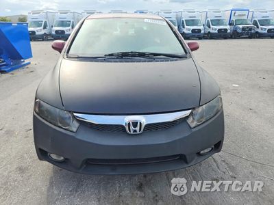 Piąte zdjęcie samochodu w środku: 2011 HONDA CIVIC LX VIN:19XFA1F53BE016252 - miniatura